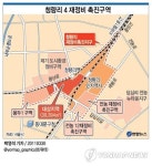 청량리 집창촌에 50층 빌딩 6채 솟는다