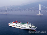 남해안에 해양생태 탐방 크루즈가 뜬다