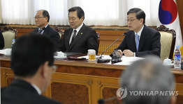 제1차 세종특별자치시지원위원회