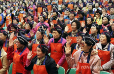 서초구, 노인일자리사업 발대식