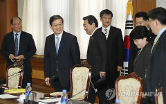 제1차 세종특별자치시지원위원회