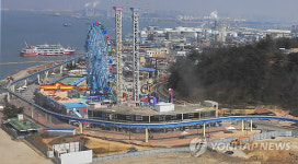 시민검증위 월미은하레일 안전성 문제 확인