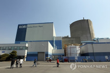 계속운전중인 고리원전 1호기