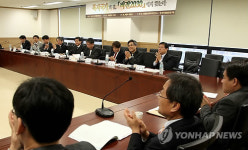 `복지국가의 길, 비전2030에서 찾는다