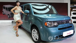 제3세대 닛산 큐브(CUBE)