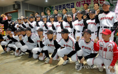 정읍시 이평중학교 야구부 창단