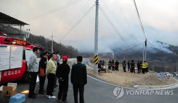 경북 하루 산불 4건 발생..2건은 계속 번져(종합)