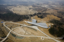 25일 개관 전곡선사박물관