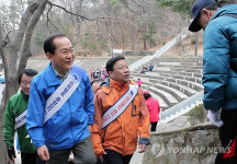 보문산 정기로 과학벨트 지켜내자