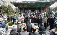사육신 현창회와 선양회 충돌