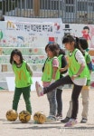 맥도날드 ‘학교방문 축구교실’