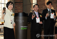 일회용 대신 텀블러