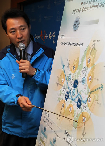 오세훈 시장, `2030 서울도시기본계획안' 발표