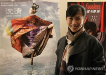 한국발레 심청에 압도됐어요