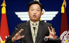 멍게는 아닙니다