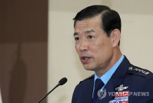 공군참모총장 축사