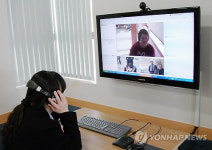제천시 결혼이주여성 화상상봉 하세요
