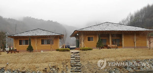 제천시 운학 산촌생태마을 조성