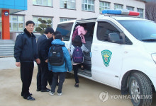 단양 단성자율방범대 7년째 학생 하교 봉사