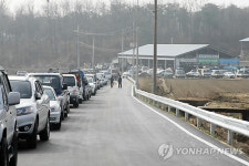 가축경매시장 가는 길