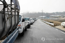 가축경매시장 가는 길