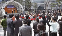 도심 공원에서 열린 음악회