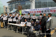가정상비약 약국외 판매 허용하라