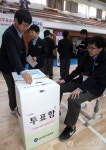 소중한 우리의 한 표