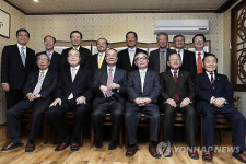 한 자리에 모인 역대 전직 정통·체신 장관과 방송위원장