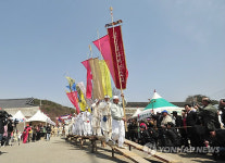 강원 횡성서 국내 유일 전통 장례문화 축제 눈길