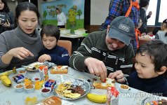 디자인나눔 창의 교실