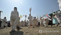강원 횡성서 국내 유일 전통 장례문화 축제 눈길