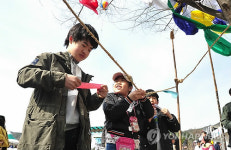 강원 횡성서 국내 유일 전통 장례문화 축제 눈길