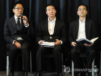 현대캐피탈 해킹 관련 기자회견