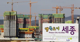 행정도시 인프라 건설 순조..올해 2조원 투입