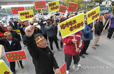 돼지하고 살기 싫다