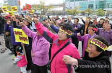 돼지하고 살기 싫다