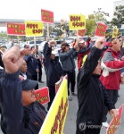 돼지 다시는 키우지 말라