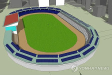 제주 종합경기장에 태양광발전시설 추진