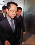 금감원, 현대캐피탈 특별조사
