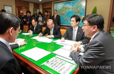 제주 해군기지건설 정부지원협의회 첫 회의