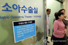 한국병원 체험행사하는 카자흐스탄 초청자들