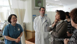 외국인 한국병원 체험행사