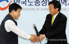 손학규 대표 한국노총 성남지부 방문