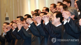 최지성 동반성장 하겠습니다