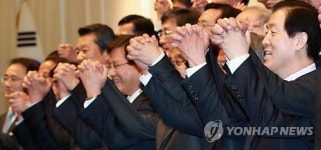 최지성 동반성장 하겠습니다