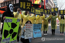 안전하고 깨끗한 발전소는 절약뿐!