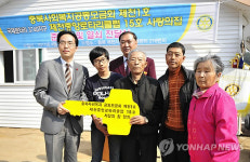제천중앙로타리클럽 15번째 러브하우스 준공