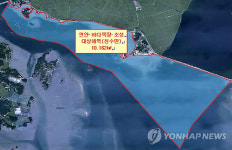 서산 천수만에 연안바다목장 조성 추진