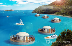 서산 천수만에 연안바다목장 조성 추진